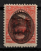 1894 Peru (Mi. 82 var, INVERTED Overprint, MNH)