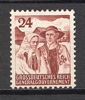 1944 24gr Poland General Government, Germany (UNISSUED, Signed, RRR, CV $480)