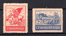 1945 Skalica, Czechoslovakia, Local Revolutionary Stamps (MNH)