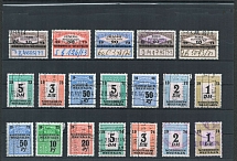 Germany, Old Rare Revenues, Stock of Stamps (Canceled)