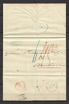 1863 Cover from Riga to Arnheim, Netherlands