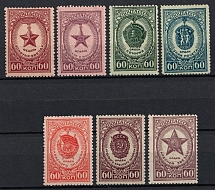 1946 Awards of the USSR, Soviet Union, USSR, Russia (Full Set)