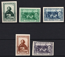 1944 100th Anniversary of the Birth of Repin, Soviet Union, USSR, Russia (Imperforate, Full Set)