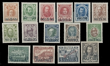 Russian Offices in the Turkish Empire - 1913, Romanov Dynasty surcharged issue, 5pa/1k - 50pi/5r, complete set of 15, full OG, NH or LH (50pi/5r and a few low values), VF, C.v. $178 as hinged, Scott #213-27…