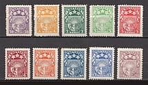 1921-22 Latvia (Full Set, CV $45)