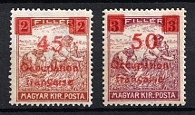 1919 Arad (Romania), Hungary, French Occupation, Provisional Issue (Mi. 16 II - 17 II)