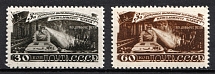 1948 Five - Year Plan in Four Years, Soviet Union, USSR, Russia (Zv. 1211 - 1212, Full Set, MNH)
