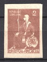 1919-20 Russia Georgia Civil War 2 Rub (Without `Rub`, Print Error)