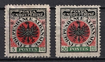 1914 Albania (Official Print Erors)