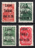 1941 Telsiai, Lithuania, German Occupation, Germany (Mi. 1 III, 3 III - 4 III, 7 III, CV $60)
