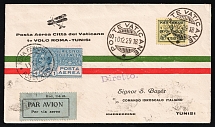 1929 Italy, First Flight Roma - Tunis, Airmail cover, Vatican - Tunis, franked by Mi. 231