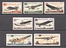 1937 USSR Aviation of the USSR (Full Set)