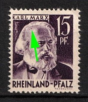 1947-48 15pf Rhineland-Palatinate, French Zone of Occupation, Germany (Mi. 5 PF II, Wart on the Left Side of the Forehead, MNH)