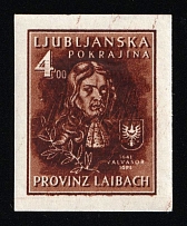 1944 4L Ljubljana, German Occupation, Germany (Mi. II B, Unissued Stamp, Dark Brown, CV $70, MNH)