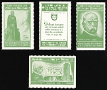 1965 Otto von Bismarck, Pioneer and Admonisher for the Unity of Germany, Germany (Full Set, MNH)