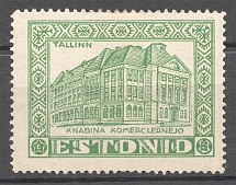 Estonia Tallin Baltic Non-Postal Label