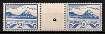 1943-44 Jersey, German Occupation, Germany, Gutter-Pair (Mi. 7 y, CV $40, Plate Number '4', MNH)