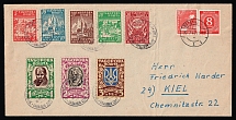 1947 (30 Jul) Regensburg, Ukraine, DP Camp, Displaced Persons Camp, Cover from Regensburg to Kiel franked with German 8pf and camp complete set Wilhelm 8 A - 15 A, Rare
