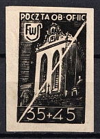 1944 35f+45f Woldenberg, Poland, POCZTA OB.OF.IIC, WWII DP Camp Post (Fi. 44, Proof, Regular Paper)