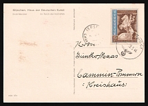 1944 (5 May) Third Reich, Germany, Munich House of German Art, Military Mail Fieldpost Feldpost, Postcard (Mi. 821)
