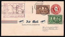 1928 Canada, First Flight Airmail cover, Saskatoon - Edmonton, franked by Mi. 104, 119