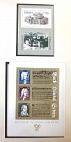 1985-86 GDR Collection (23 Scans, Full Sets, MNH)