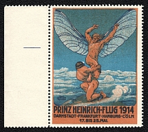 1914 Flight of Prince Henry of Prussia, Darmstadt - Cologne, Germany, Cinderella, Non-Postal Stamp (Margin, MNH)