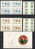 1955 United States, Scouts, Scouting, Scout Movement, Stock of Cinderellas, Non-Postal Stamps