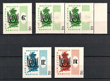 British Air Letter Service, Stock of Cinderellas, Non-Postal Stamps, Labels, Advertising, Charity, Propaganda (MNH)