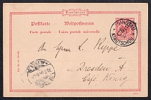1900 German Colonies in China, Postcard from Tsingtau (Qingdao) to Dresden