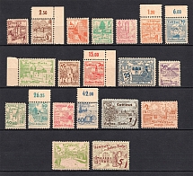 1946 Cottbus, Germany Local Post (50pf and 60pf Shifted Perforation, Full Set, CV $85, MNH)