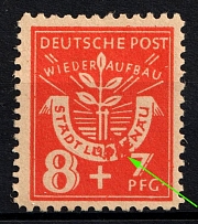 1946 Lubbenau (Spreewald), Germany Local Post (Mi. 3 PF II, Print Error, CV $50, MNH)