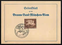 1941 Souvenir Sheet for the Brown Ribbon in Munich-Riem