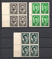 1944 USSR Heroes of the Civil War Blocks of Four (Full Set, MNH)