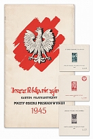 1946 Poland Polish Settlements Post in Italy, Souvenir Booklet with all 3 Sheets, Very Rare