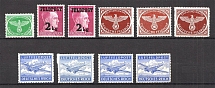 1942-44 Germany Reich Feldpost Group (MH/MNH)