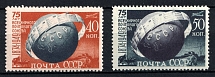 1949 75th Anniversary of UPU, Soviet Union USSR (Perforated, Full Set, MNH)
