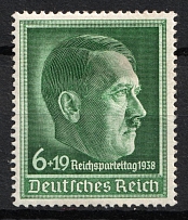 1938 Third Reich, German (Mi. 672 y, Full Set, CV $60)