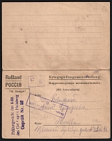 1916 Petrograd Censorship, WWI Censored POW postcard from Germany to Moscow with violet boxed censor handstamp  'Opened by censor 1429' and Germany cs