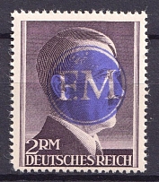 1945 2m Fredersdorf (Berlin), Germany Local Post (Mi. 21 B, Perf 14, CV $90, MNH)