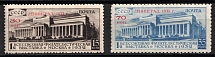 1933 The All-Union Philatelic Exibition in Leningrad, Soviet Union, USSR (Full Set, MNH)