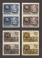 1947 USSR Geographical Society of the USSR Pairs (Full Set, MNH)