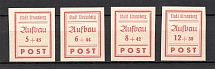 1946 Straussberg Germany Local Post (Imperf, Full Set)