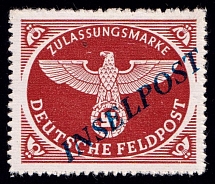 1944 Military Mail 'INSELPOST', Germany (Mi. 10 B b I, CV $70)