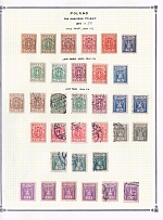 1919-20 Poland (7 Pages, VARIETIES of Paper and Perforations)