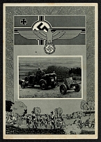 1940 Field artillery Commemorative Postcard