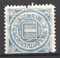 1914 3k Kremenchug Zemstvo, Russia (Error Perforation, Print Error, Schmidt #24)