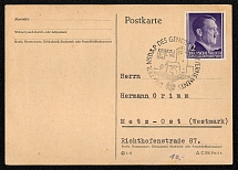 1943 General government Souvenir postcard franked with Scott No. N80, postmarked Krakau