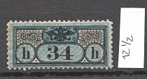 Austria-Hungary Ukraine Revenue 34 h