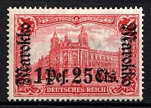 1911-19 1.25 Pes, German Offices in Morocco, Germany (Mi. 55 I A, Signed)